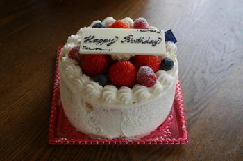 cake20190413.jpg